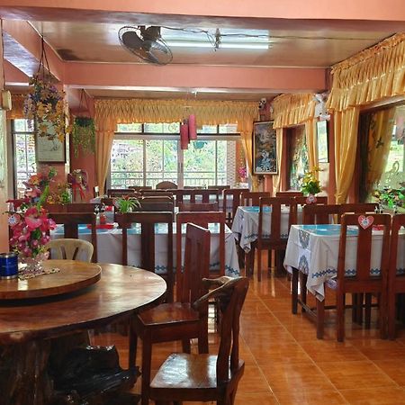 People'S Lodge And Restaurant Банауе Екстериор снимка