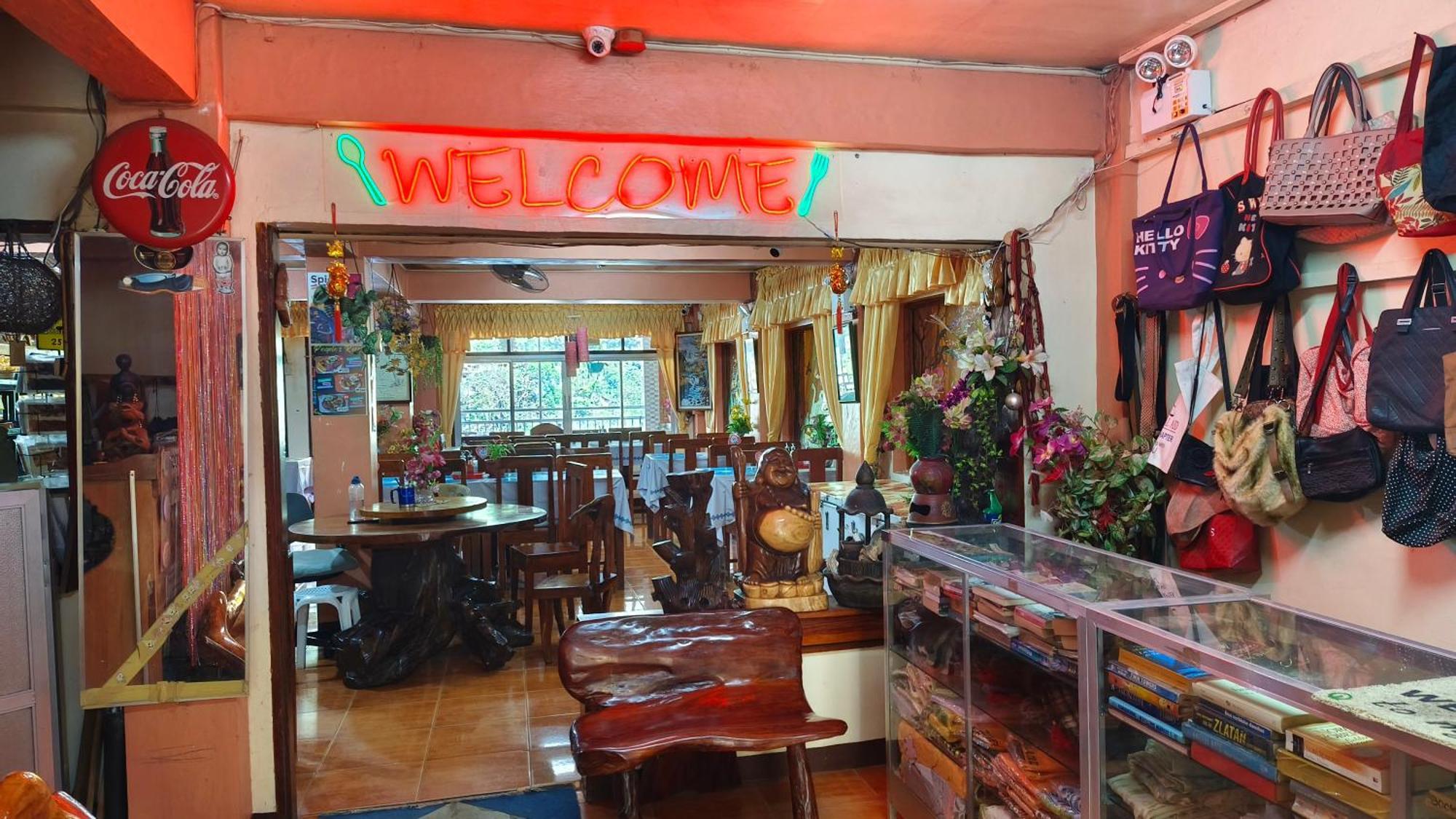 People'S Lodge And Restaurant Банауе Екстериор снимка